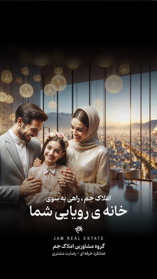 نمونه کار 4